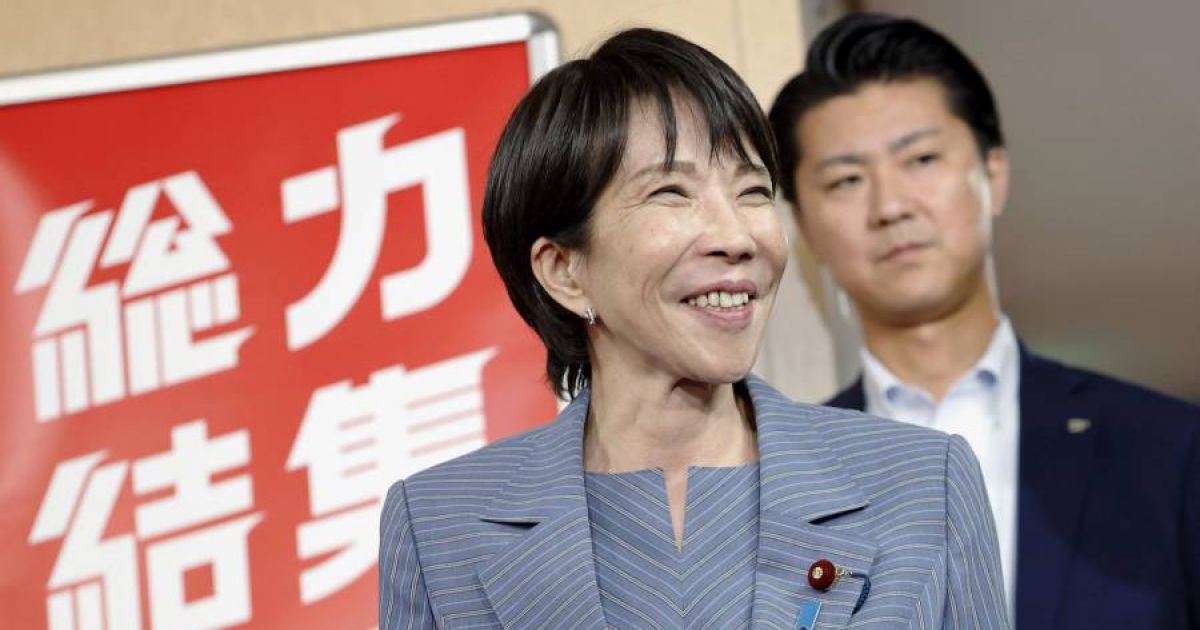 Jepang di Persimpangan: PM Takaichi Hadapi Ujian Berat dalam Pemilu Krusial!