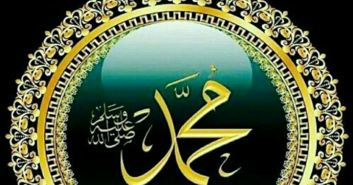 Ini Dia Tiga Investasi Pilihan Rasulullah yang Bisa Banget Diadopsi, Apa Saja?