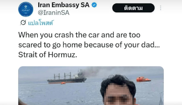 Bikin Murka Bangkok! Kedubes Iran Ditekan Publik Usai Sebar Lelucon Saat Kapal Niaga Thailand Diserang di Selat Hormuz